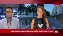 تنش جمهوری اسلامی و فرانسه وارد مرحله تازه‌ای شد، بازداشت دو کارمند سفارت در تهران