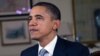 Obama urge al Congreso