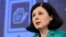 EU Commissioner of Justice, Consumers and Gender Equality Vera Jourova speaks during a press conference at EU headquarters in Brussels, Belgium, Dec. 9, 2015. 