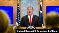 El secretario de Estado, Mike Pompeo, dijo el martes 26 de marzo de 2019 que Estados Unidos ampliará lsu política poniendo freno a las ONG que financian otros grupos que apoyan el aborto.