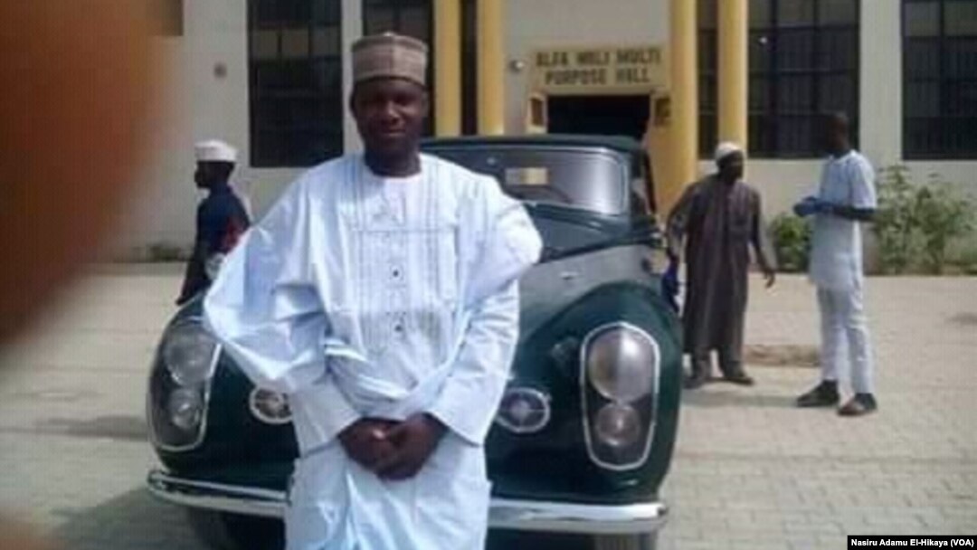 Alaramma Ibrahim Ibrahim