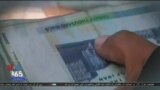 اخبار شبانگاهی