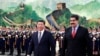 Presiden Venezuela Upayakan Bantuan Ekonomi dari China