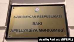 Bakı Apellyasiya Məhkəməsi