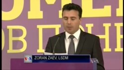 VMRO-DPMNE fitore ne zgjedhje