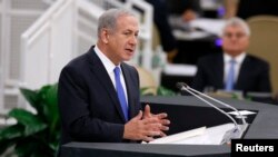 Thủ tướng Israel Benjamin Netanyahu nói các cường quốc nên khước từ bất kỳ thỏa thuận nào để Iran còn khả năng phát triển vũ khí hạt nhân