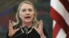  Clinton: oposición siria necesita otro liderazgo