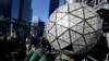 紐約時報廣場水晶球落下跨年倒數慶祝
