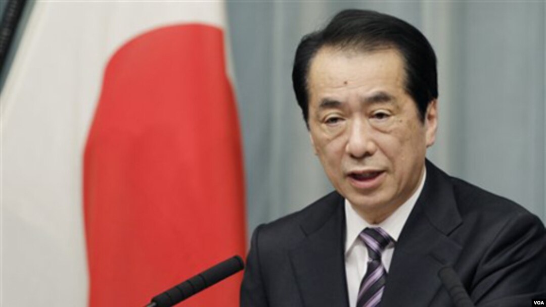 PM Jepang Naoto Kan kemungkinan harus meletakkan jabatan akhir bulan ini, sehingga tak memenuhi undangan Presiden Obama.