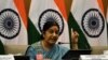 FILE - Indian Foreign Affairs Minister Sushma Swaraj gestures during a press conference in New Delhi on Aug. 22, 2015.