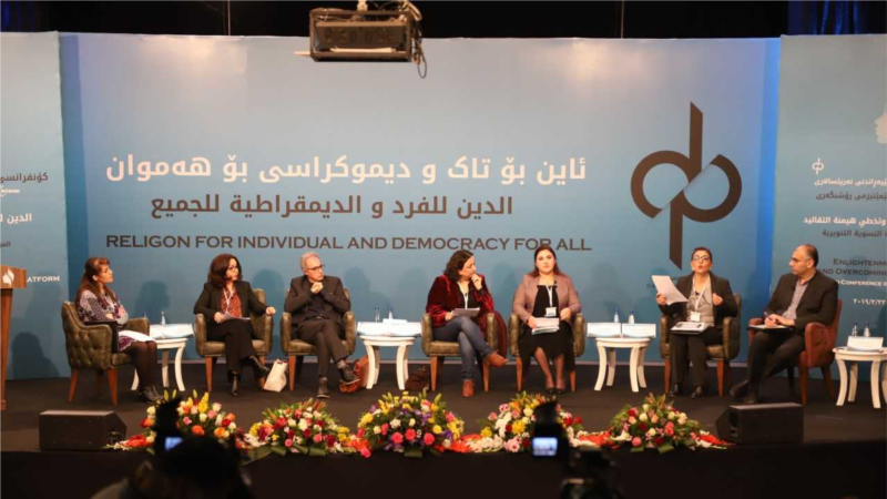 لە سلێمانی دووهەمین کۆنفرانسی فێمێنیزمی ڕۆشنگەری بەڕێوەدەچێت