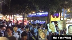 香港多个团体示威 呼吁习近平立即释放刘晓波（5图）