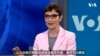 VOA专访凯瑟琳·赫里奇 解密中国影响美国选举的“多领域”行动