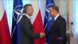 နေတိုးနဲ့ ဘောလ်တစ်ဒေသ ခုခံရေးစနစ်