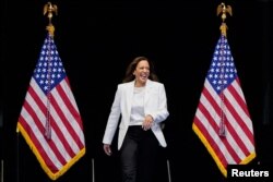 Mgombea urais Kamala Harris