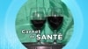 Carnet de Santé : Alcool et fêtes de fin d'année : attention aux excès ! 