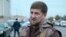 Рамзан Кадыров