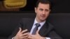 BMT Bosh Assambleyasida Assadni qoralovchi rezolyutsiya
