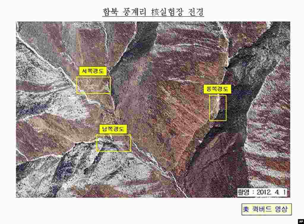 2012年4月1日美国拍摄的朝鲜核基地照片