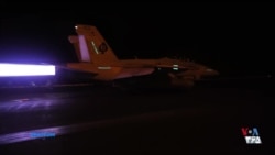 ویدیویی که سنتکام از نشستن و برخاستن جنگنده‌ها بر روی ناو «آبراهام لینکلن» منتشر کرد