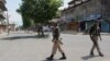 جماعت اسلامی پر پابندی کے خلاف بھارتی کشمیر میں ہڑتال