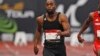 La fille du sprinteur américain Tyson Gay tuée par balles