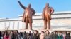 [뉴스해설] 폼페오 4차 방북 앞두고 제재 비난 목소리 높이는 북한