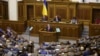 Ukraine Declares Martial Law Along Borders With Russia, Black Sea