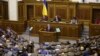 Ukraine Declares Martial Law Along Borders With Russia, Black Sea