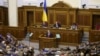 Ukraina Akhiri UU Keadaan Darurat