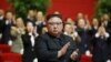 "북한 경제난, 자력갱생만으로 극복 어려워" 