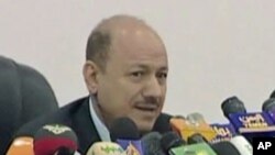 Yemen's Deputy Prime Minister, Rashad al-Alimi