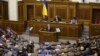 Parlemen Ukraina Setujui Darurat Militer