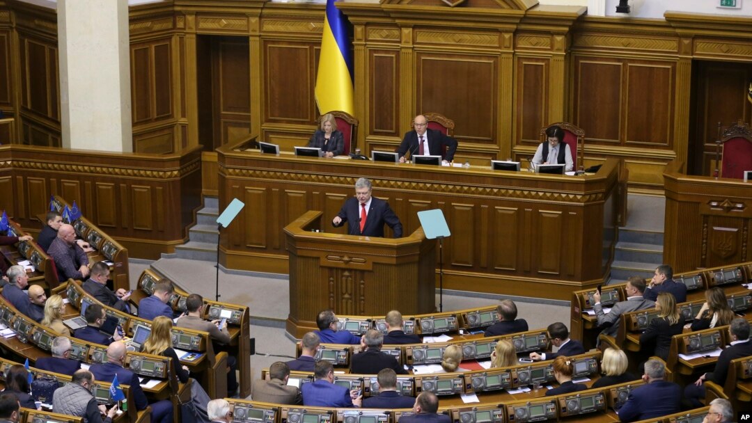 Ukrainian President Petro Poroshenko speaks during a parliament session in Kyiv, Ukraine, Nov. 26, 2018.