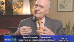 Распадот на СССР – улогата на Горбачов
