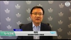 专家视点:美中谈判陷僵局 央视连播“抗美”片