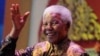 南非總統稱曼德拉目前狀況“非常好”