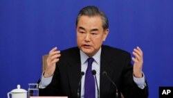 Wang Yi , ministre chinois des Affaires étrangères, Pékin, le 8 mars 2018