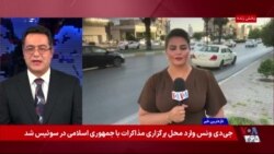 دولت عراق: اجازه نمی‌دهیم کشورمان سکوی حمله بە کشورهای منطقه باشد