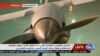 EE.UU. desmiente a Irán por caso "drone" 