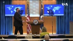 POMPEO STATE DEPT INSPECTOR GENERAL -- USAGM
