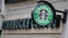 Cà phê Starbucks sắp khai trương tại Việt Nam