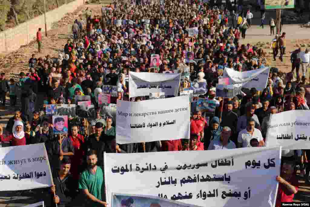 Her&#234;ma Şehba Ya Ko&#231;ber &#219; Derbider&#234;n Efr&#238;n&#234; T&#234; Dorp&#234;&#231;kirin