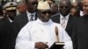 UN Urges No More Executions in Gambia