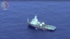 Mesir: Kapal Perancis Deteksi Kemungkinan Sinyal Kotak Hitam EgyptAir