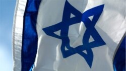 اسراییل تحقیقات شورای حقوق بشر سازمان ملل متحد را رد می کند