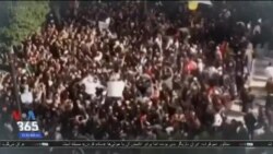 اخبار شامگاهی