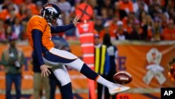 Britton Colquitt, de los Denver Broncos, tuvo que pagar 1.800 dólares para que su bebé pueda asistir al Super Bowl.