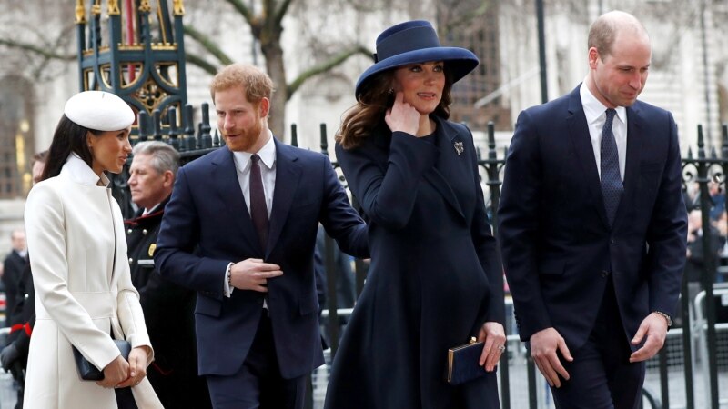 British Royals Launch Mental Health Texting Service