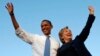 Tổng thống Obama chính thức ủng hộ ứng viên Hillary Clinton